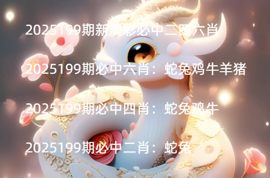 Snipaste_2025-07-17_21-47-35.jpg