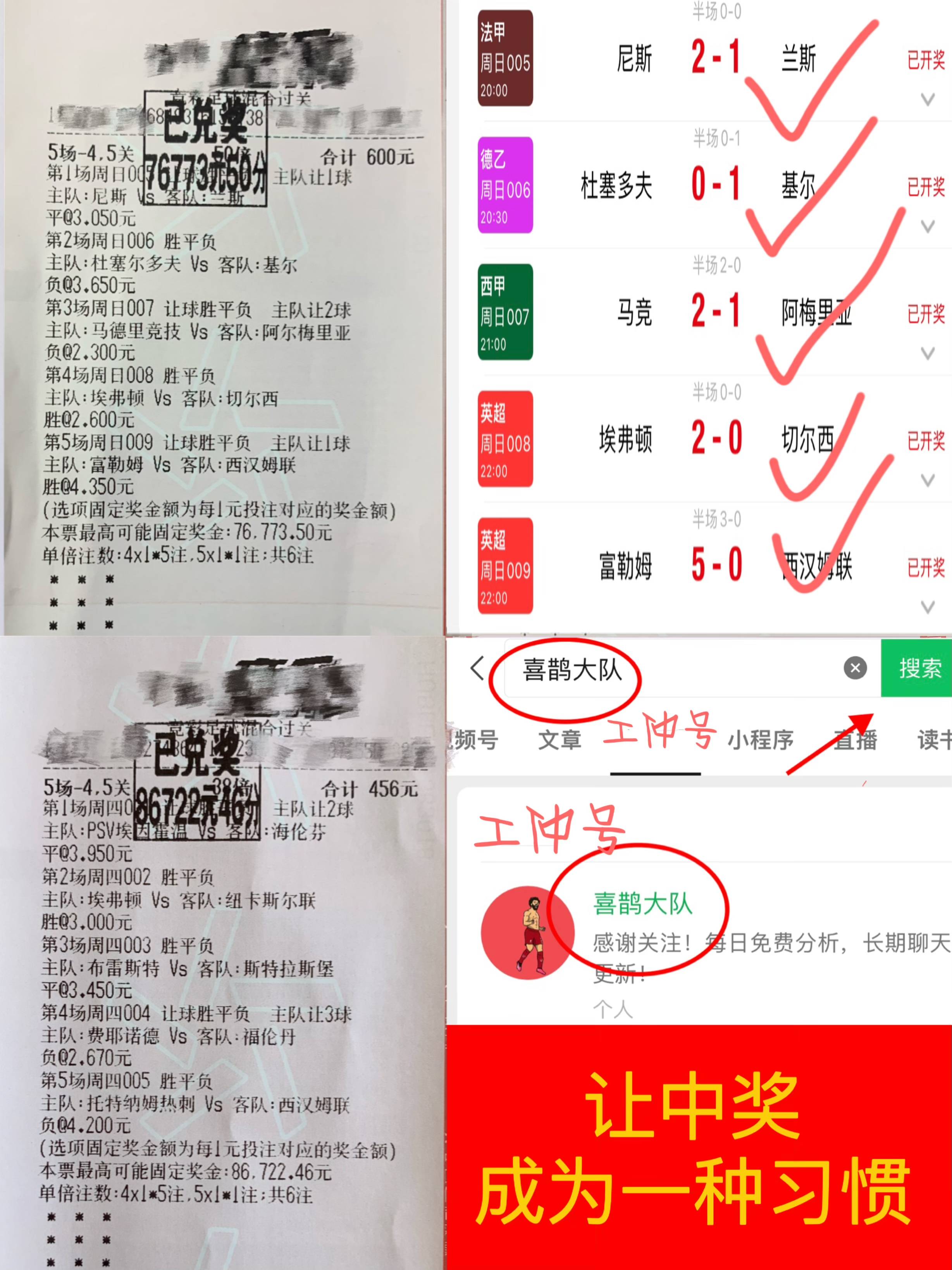 🥀2026🎱世界杯🐔让球开户🚭水晶宫VS伯恩利比分结果 🏆hg08体育38368·CC🎁 