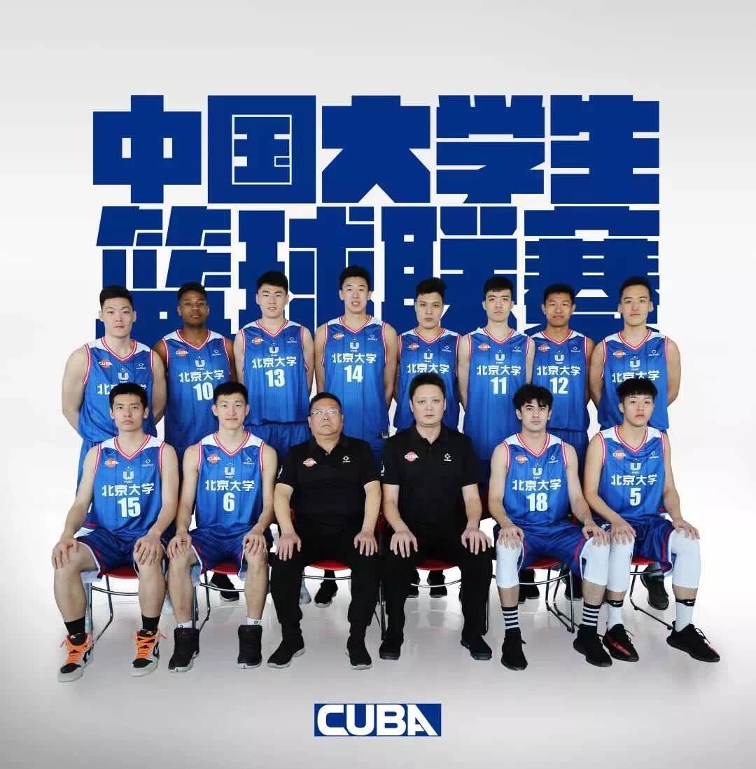 🥀2026🎱世界杯🐔让球开户🚭北京大学男篮教练王利 🏆hg08体育38368·CC🎁 