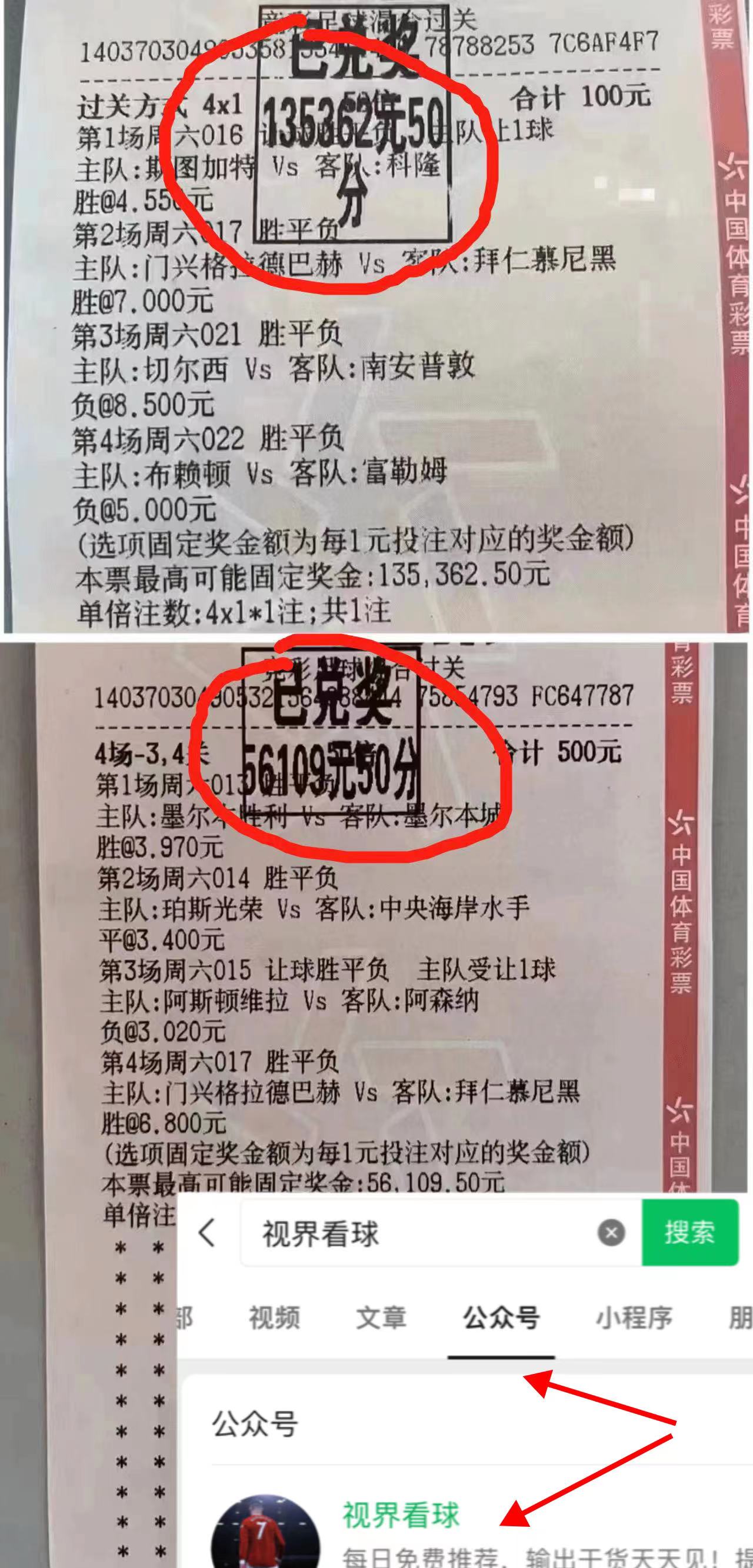 🥀2026🎱世界杯🐔让球开户🚭皇马今天的比赛比分预测 🏆hg08体育38368·CC🎁  🥀2026🎱世界杯🐔让球开户🚭皇马今天的比赛比分预测 🏆hg08体育38368·CC🎁