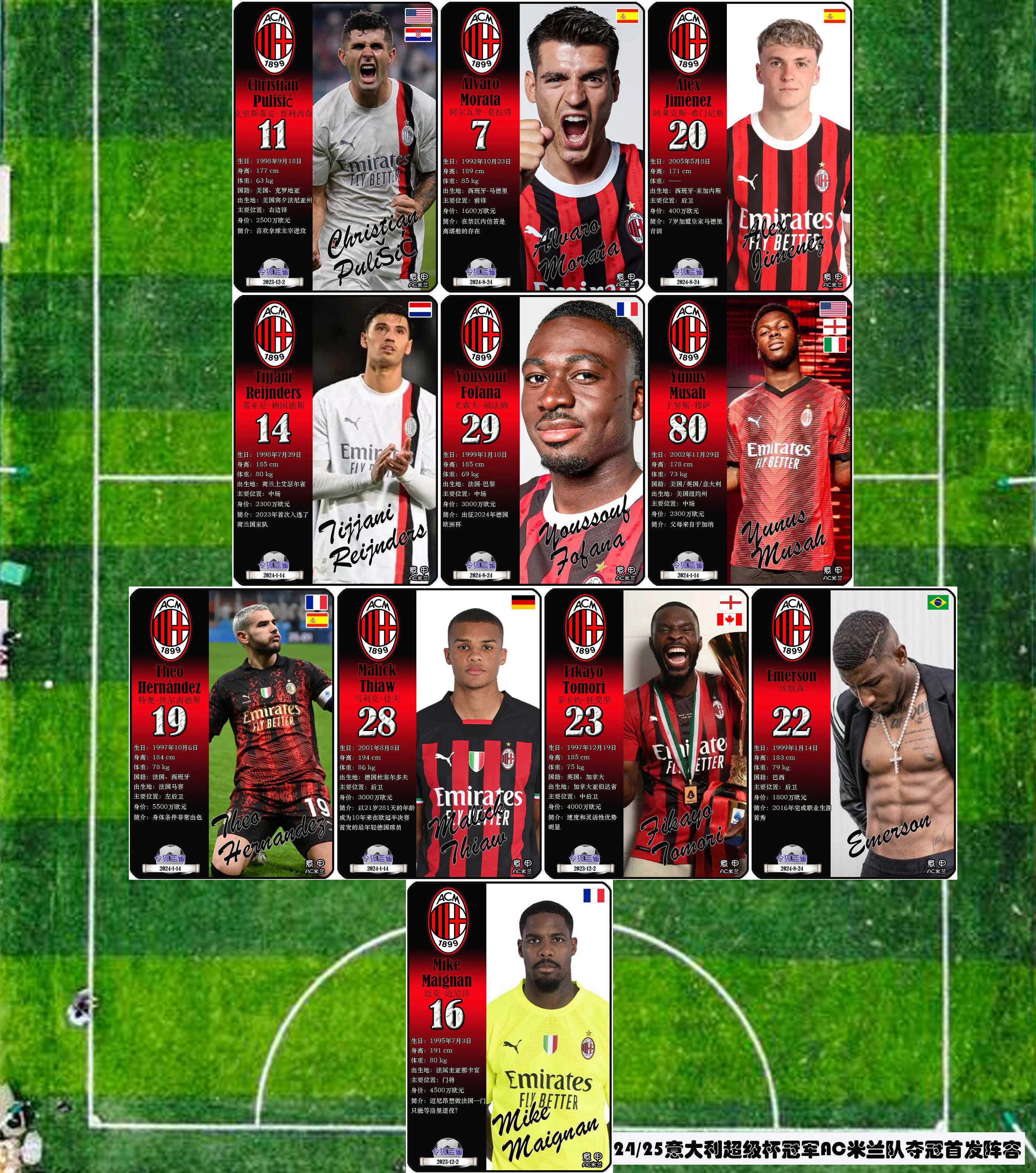 🥀2026🎱世界杯🐔让球开户🚭意甲历届冠军一览表 🏆hg08体育38368·CC🎁 