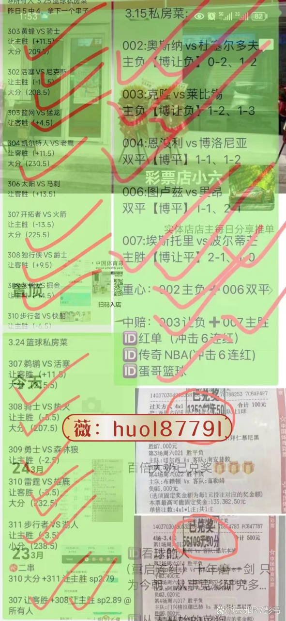 🥀2026🎱世界杯🐔让球开户🚭比利亚雷亚尔VS马竞比分预测 🏆hg08体育38368·CC🎁 