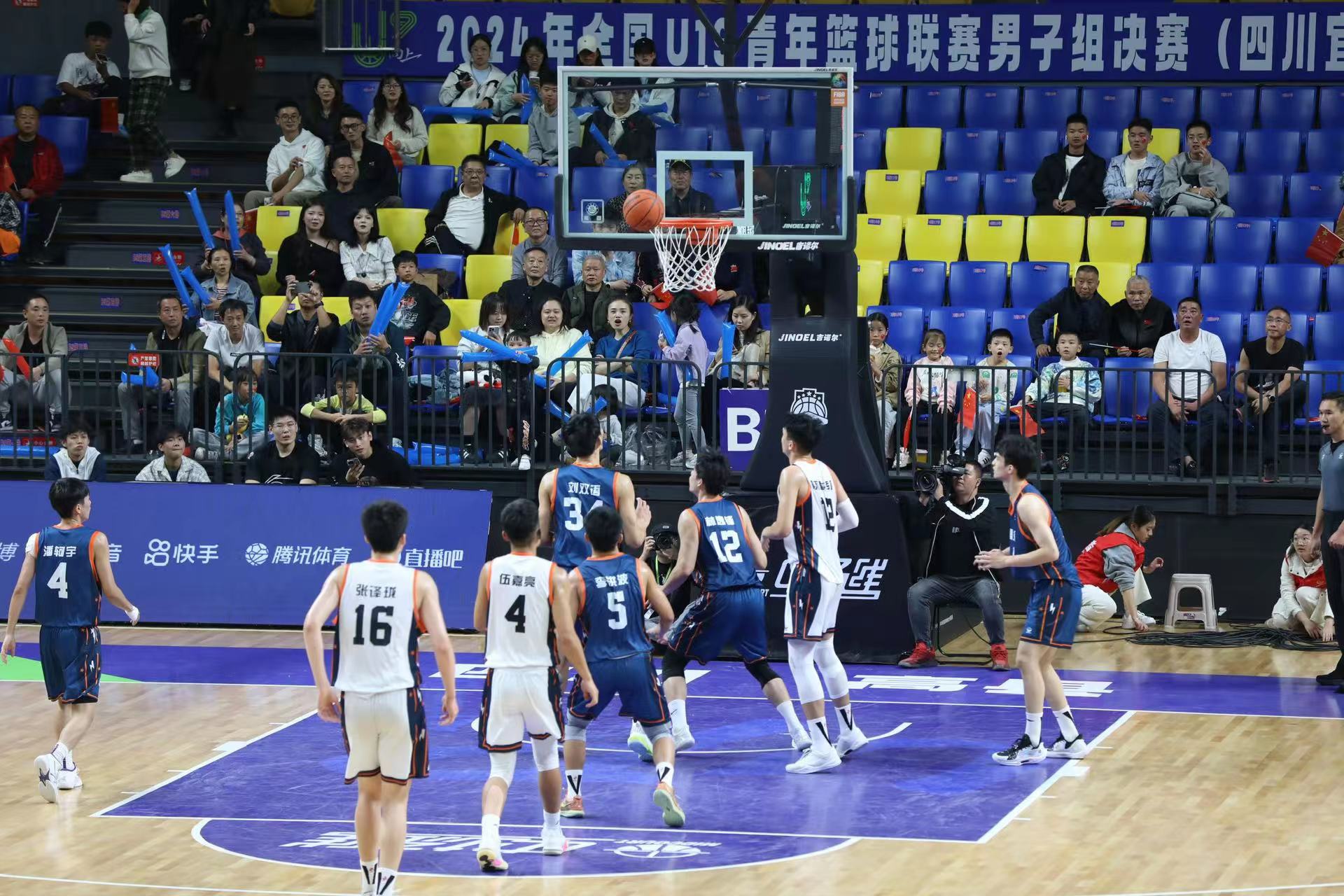 🥀2026🎱世界杯🐔让球开户🚭中国男篮u19比赛直播 🏆hg08体育38368·CC🎁 