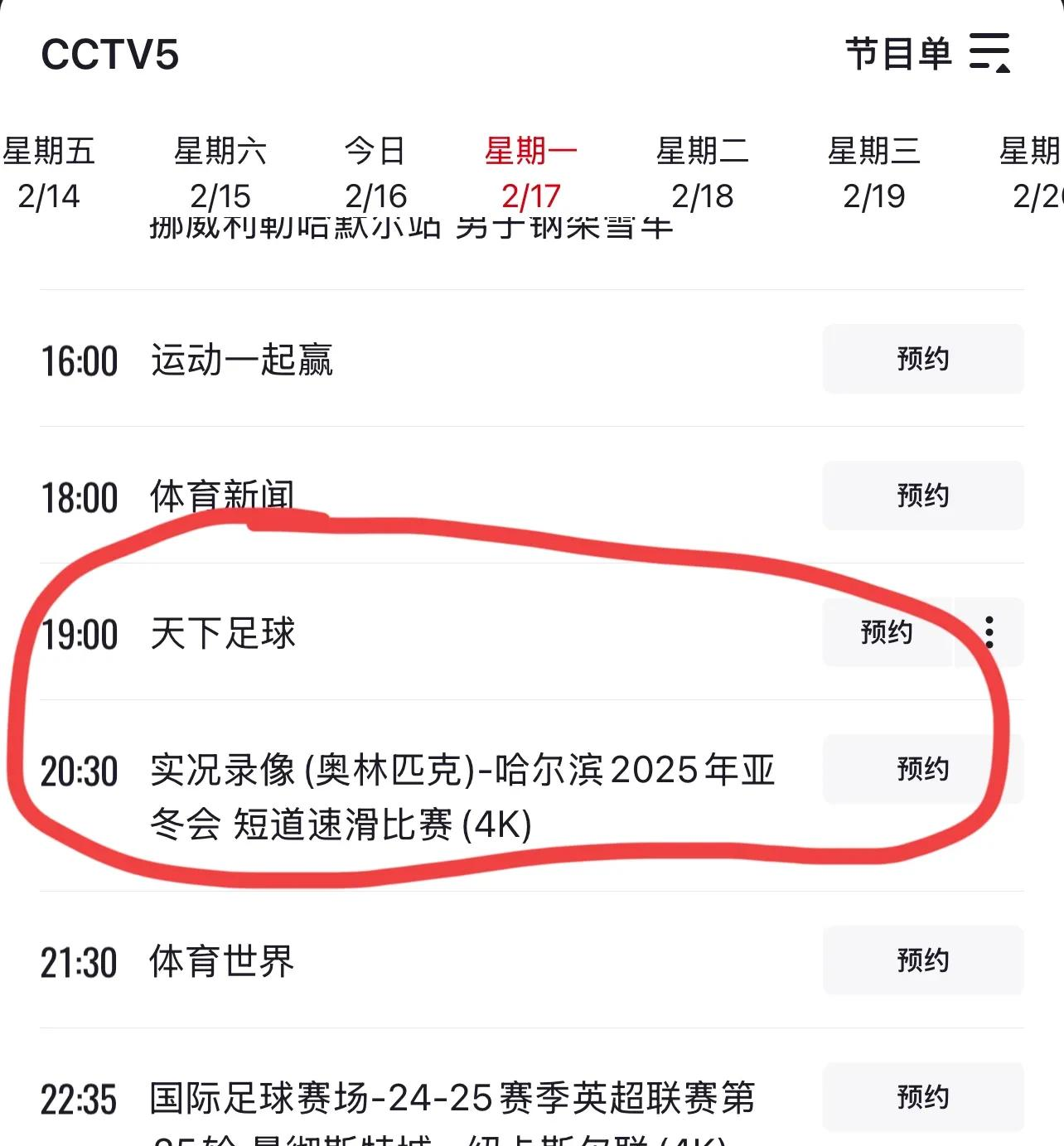 🥀2026🎱世界杯🐔让球开户🚭2025nba季前赛什么时候开打 🏆hg08体育38368·CC🎁 