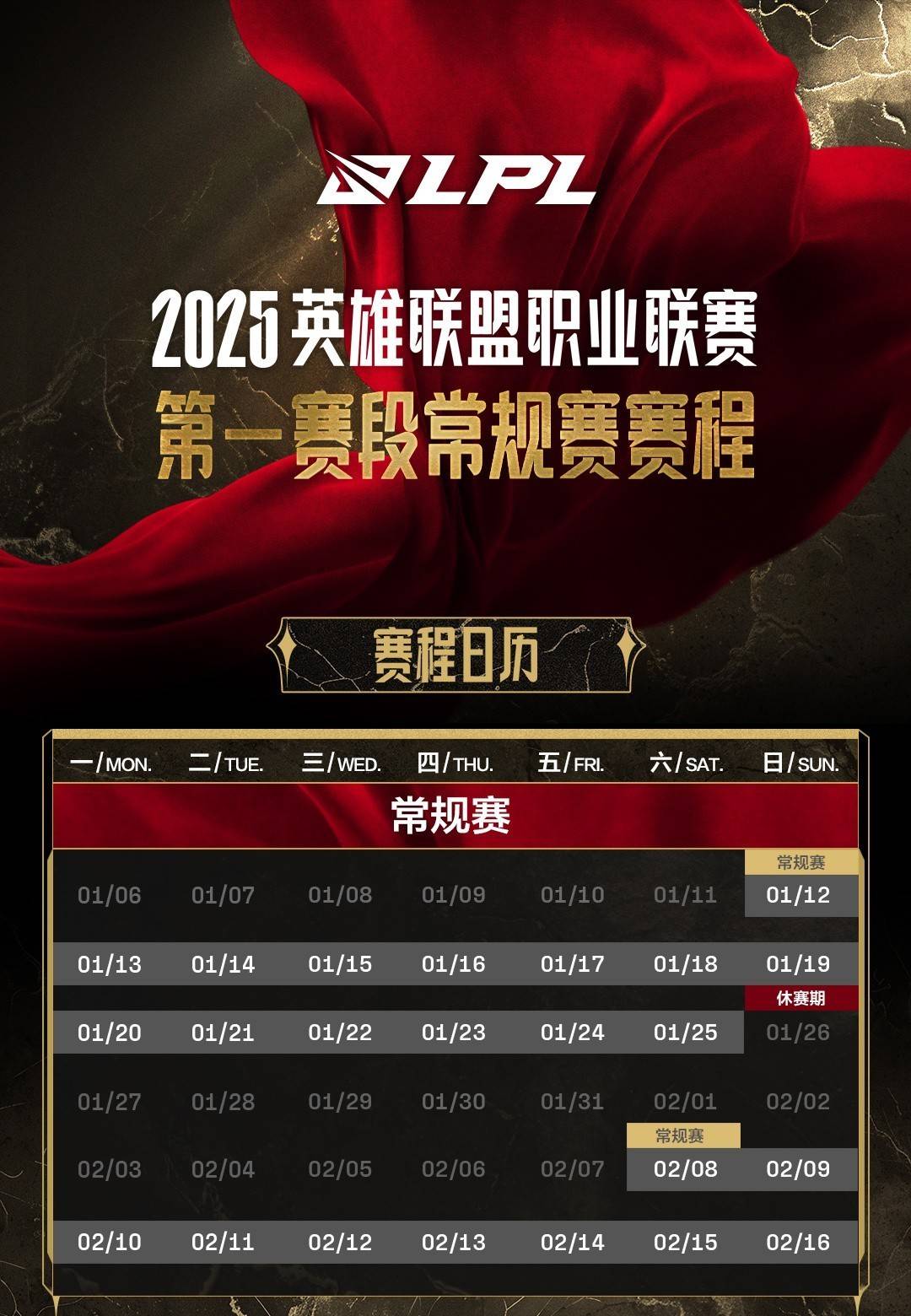 🥀2026🎱世界杯🐔让球开户🚭2025nba季前赛什么时候开打 🏆hg08体育38368·CC🎁 
