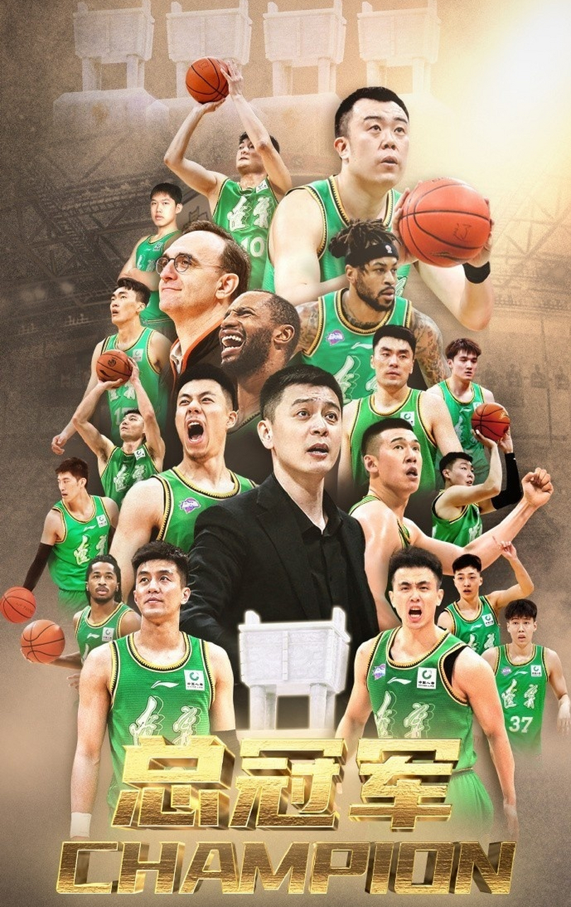 🥀2026🎱世界杯🐔让球开户🚭cba历届总冠军和fmvp 🏆hg08体育38368·CC🎁 