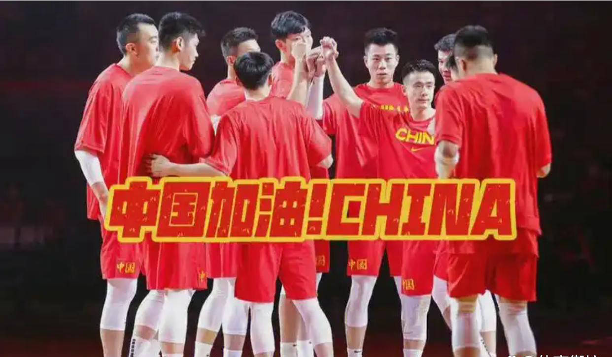 🥀2026🎱世界杯🐔让球开户🚭今日蓝球赛事直播中国队 🏆hg08体育38368·CC🎁 