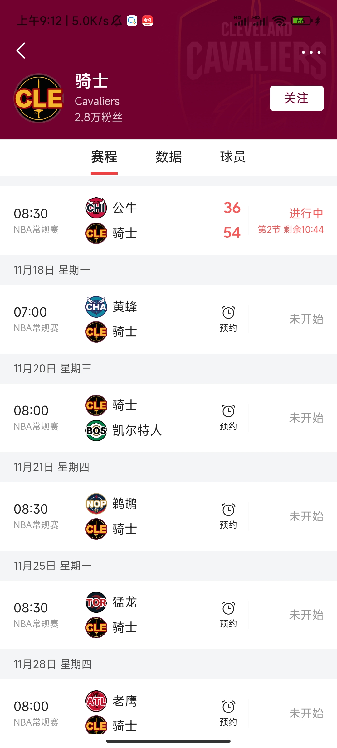 🥀2026🎱世界杯🐔让球开户🚭密尔沃基雄鹿vs克里夫兰骑士比分预测 🏆hg08体育38368·CC🎁 
