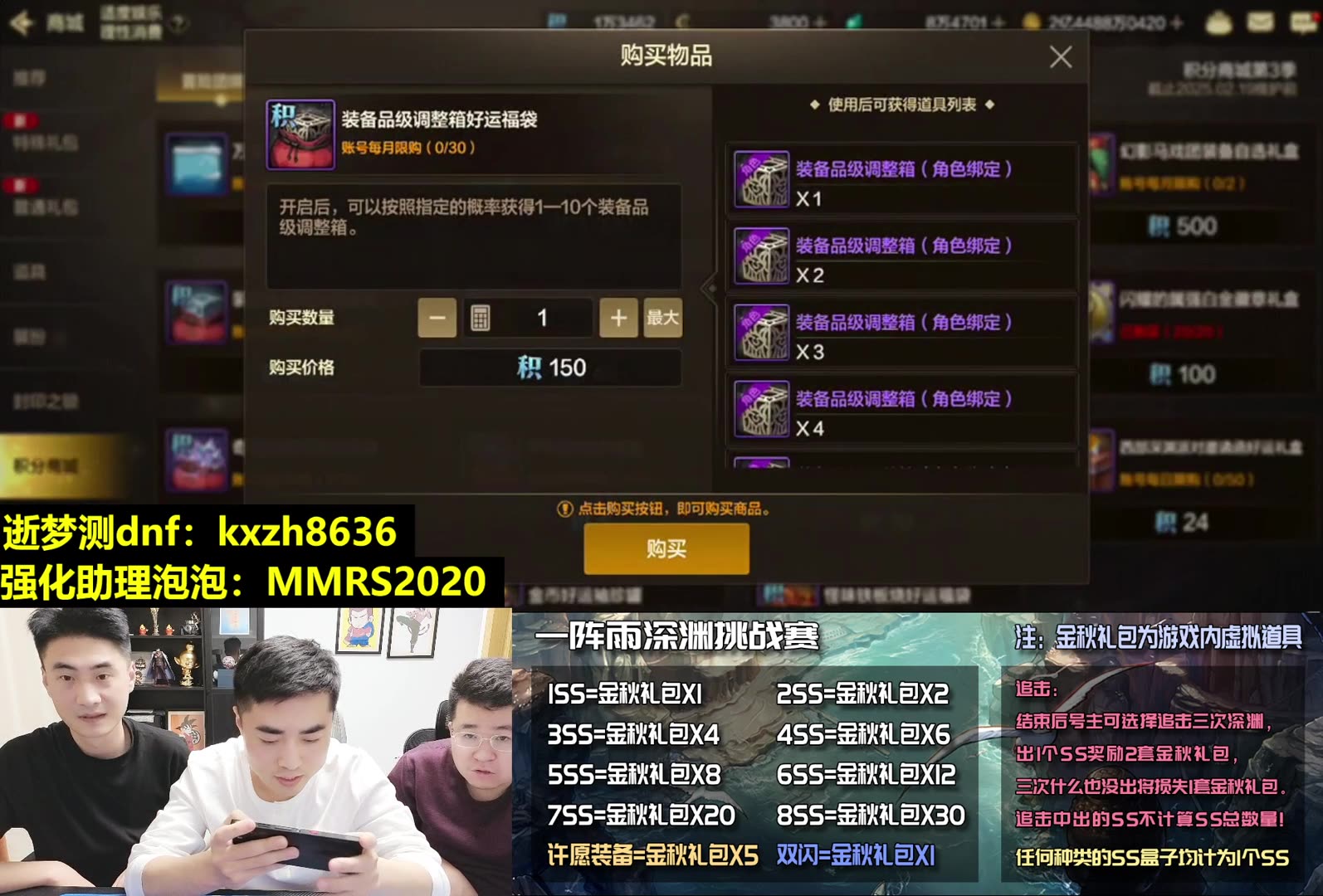 🥀2026🎱世界杯🐔让球开户🚭直播吧比赛录像回放 🏆hg08体育38368·CC🎁 