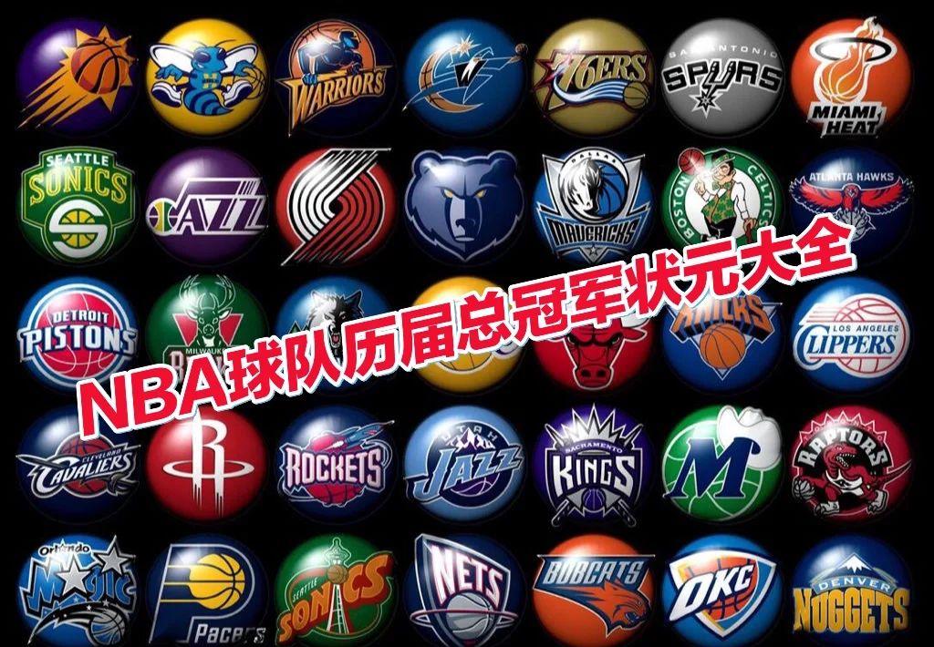 🥀2026🎱世界杯🐔让球开户🚭迈阿密热火vs奥兰多魔术比分预测 🏆hg08体育38368·CC🎁 