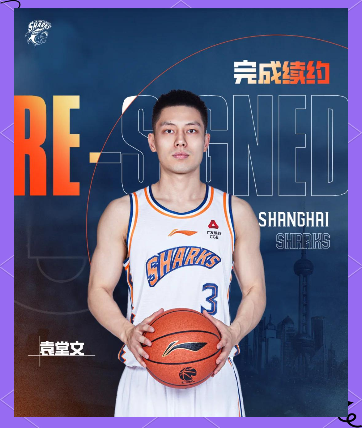 🥀2026🎱世界杯🐔让球开户🚭上海久事队员个人资料 🏆hg08体育38368·CC🎁 