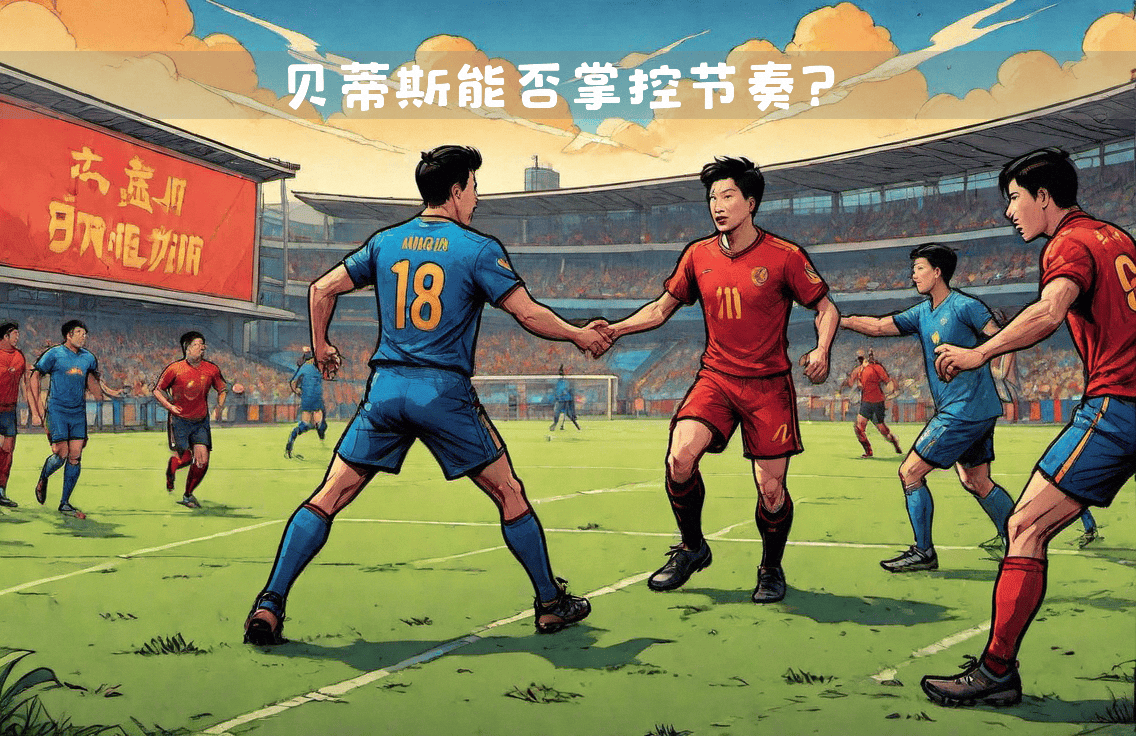 🥀2026🎱世界杯🐔让球开户🚭皇家贝蒂斯VS巴伦西亚前瞻预测 🏆hg08体育38368·CC🎁 