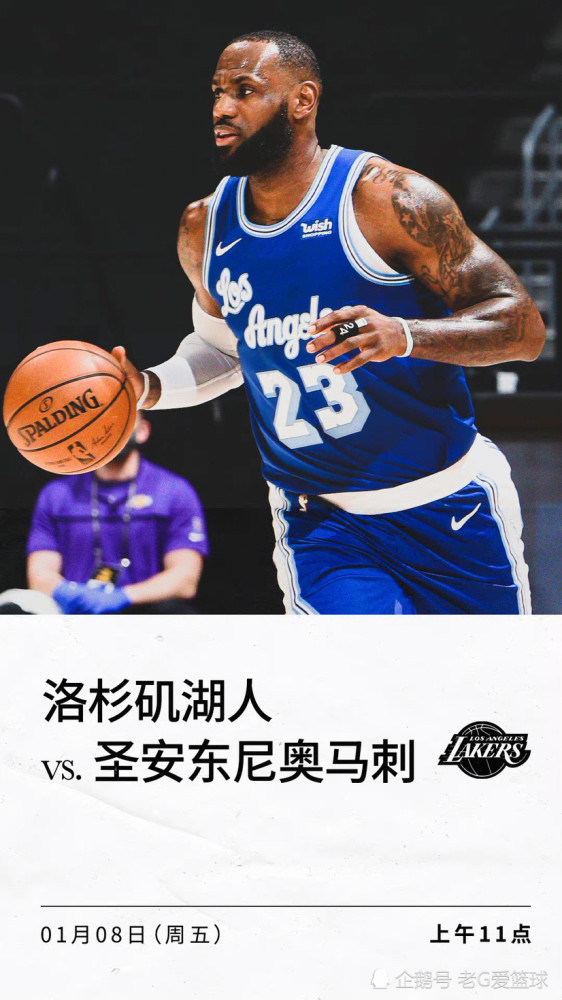 🥀2026🎱世界杯🐔让球开户🚭克里夫兰骑士vs圣安东尼奥马刺赛前预测 🏆hg08体育38368·CC🎁 