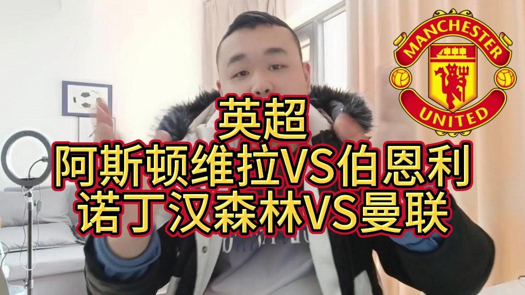 🥀2026🎱世界杯🐔让球开户🚭英超伯恩利vs阿斯顿维拉 🏆hg08体育38368·CC🎁 