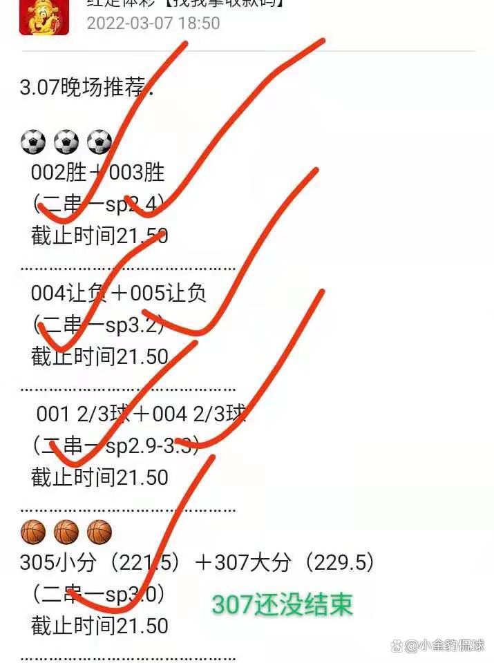 🥀2026🎱世界杯🐔让球开户🚭斯旺西vs米堡历史比分 🏆hg08体育38368·CC🎁 