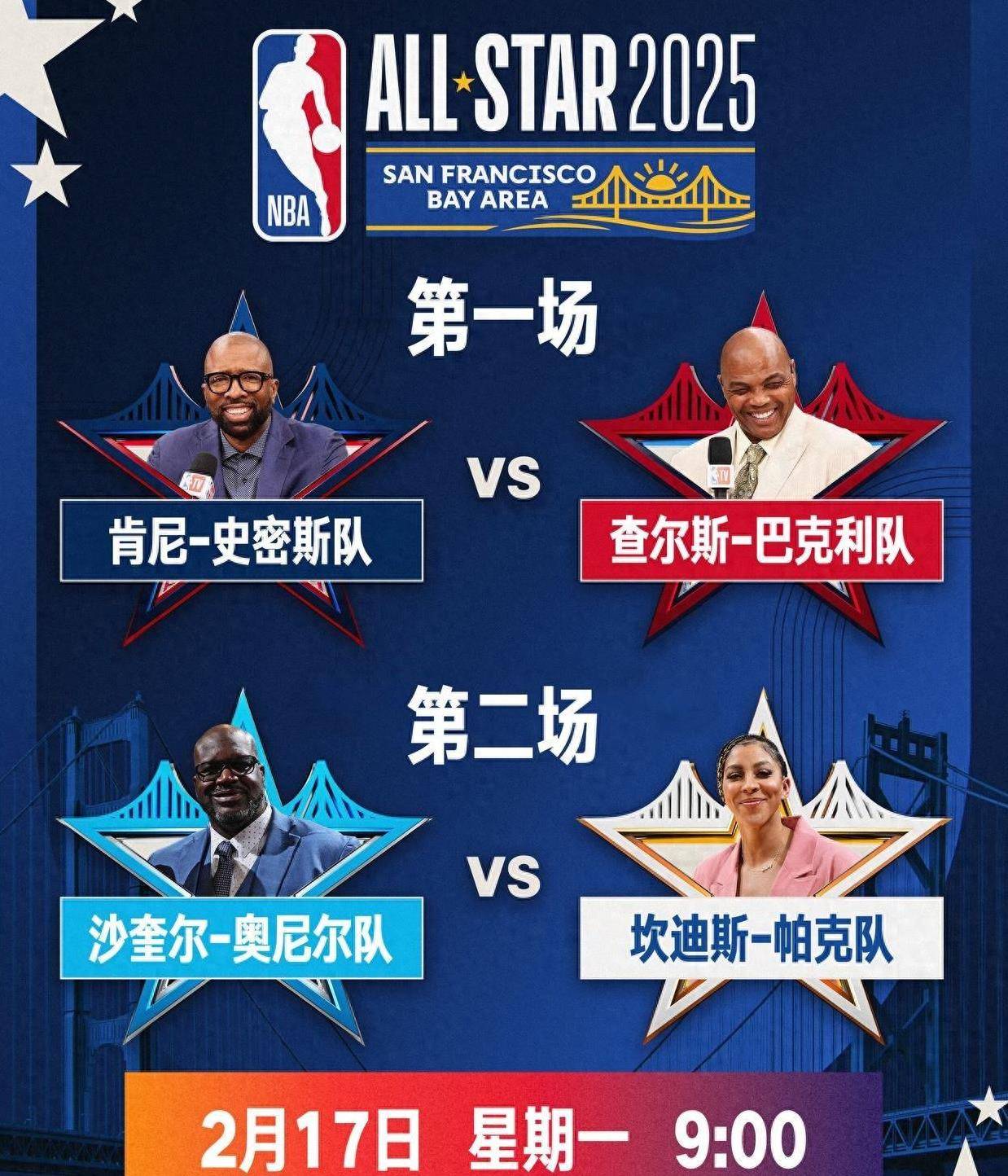 🥀2026🎱世界杯🐔让球开户🚭nba赛制 🏆hg08体育38368·CC🎁 