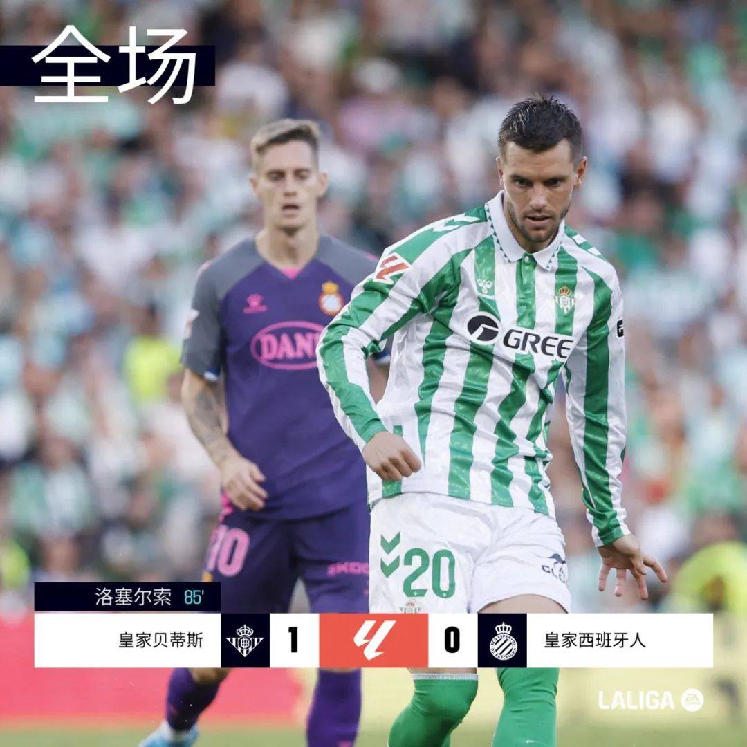 🥀2026🎱世界杯🐔让球开户🚭马德里竞技VS皇家贝蒂斯前瞻预测 🏆hg08体育38368·CC🎁  🥀2026🎱世界杯🐔让球开户🚭马德里竞技VS皇家贝蒂斯前瞻预测 🏆hg08体育38368·CC🎁