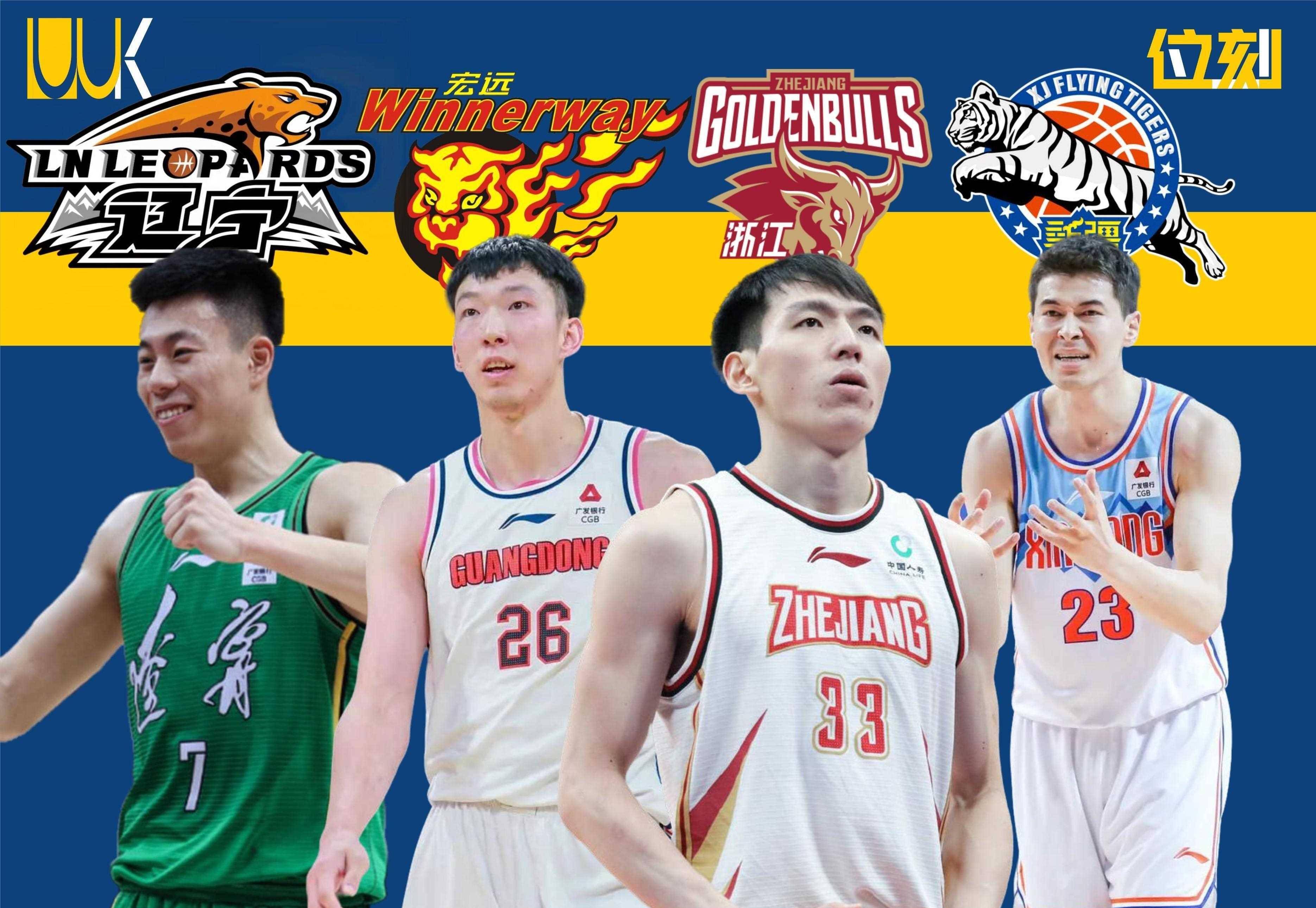 🥀2026🎱世界杯🐔让球开户🚭2021—2022cba季后赛 🏆hg08体育38368·CC🎁 