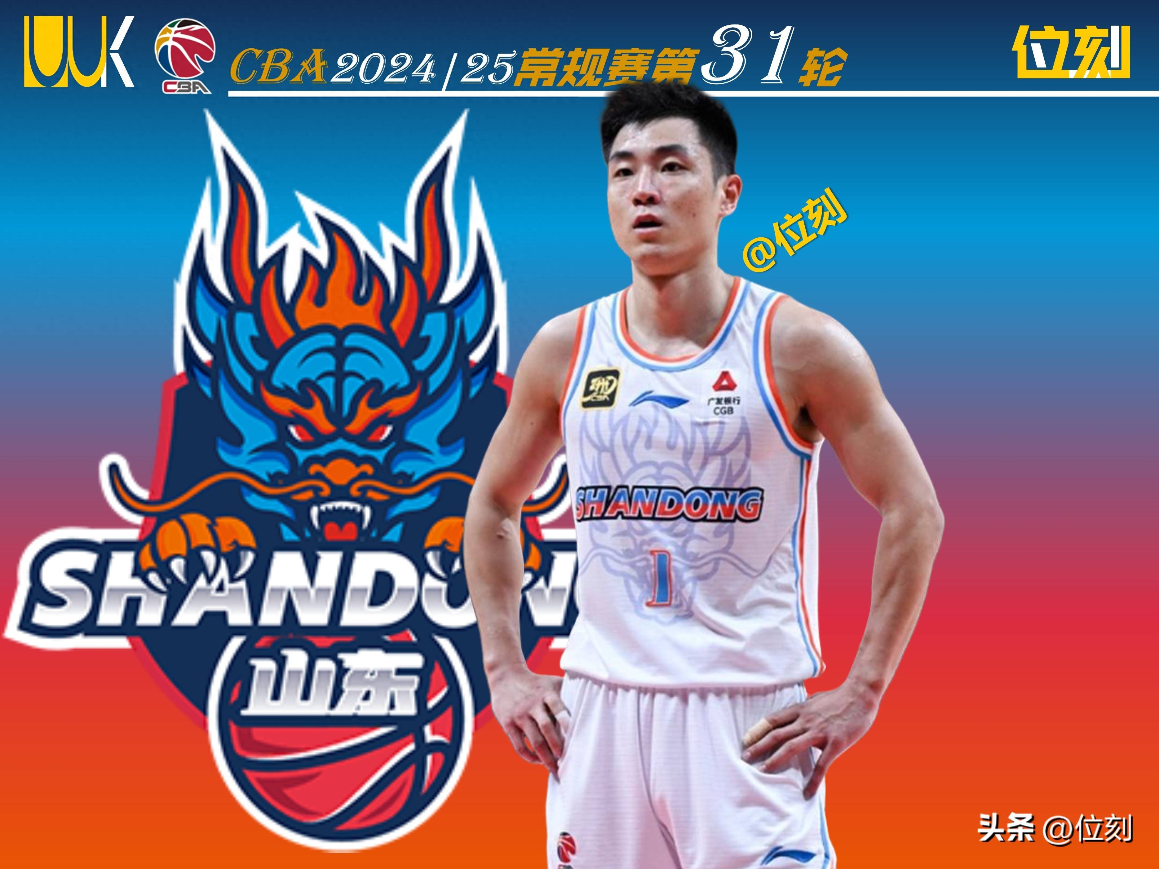 🥀2026🎱世界杯🐔让球开户🚭山东男篮最新签约消息 🏆hg08体育38368·CC🎁 