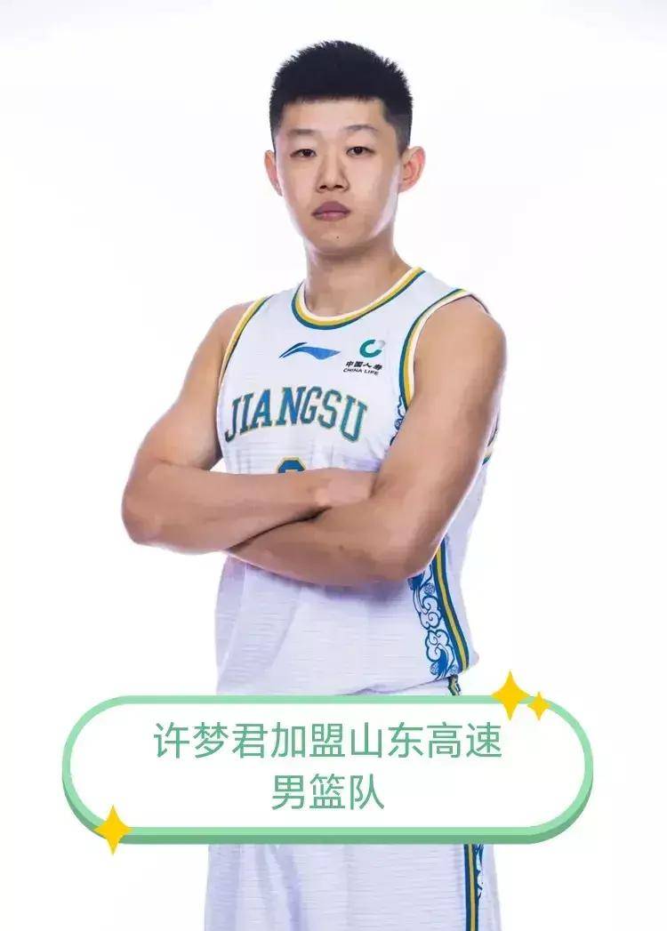 🥀2026🎱世界杯🐔让球开户🚭山东男篮最新签约消息 🏆hg08体育38368·CC🎁 