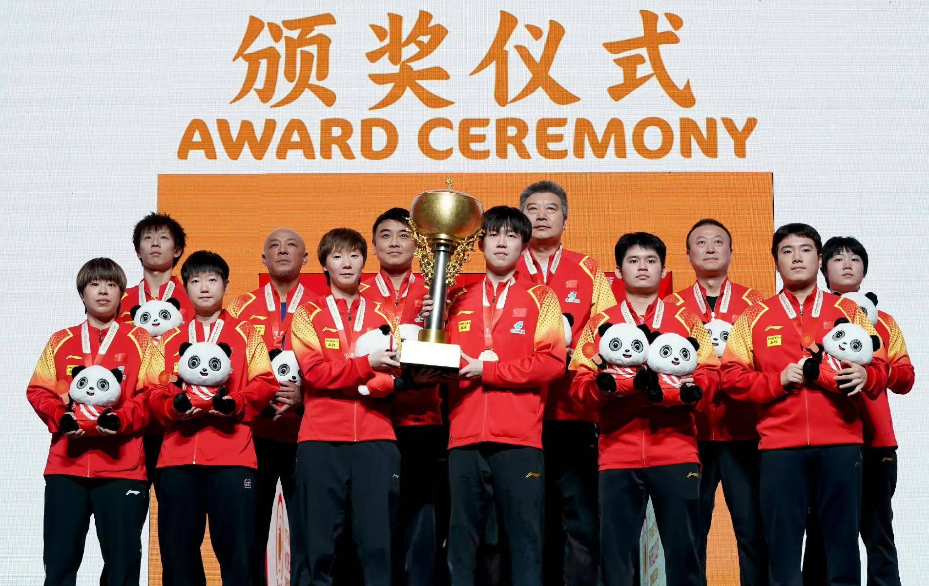 🥀2026🎱世界杯🐔让球开户🚭中国历届世界冠军 🏆hg08体育38368·CC🎁 