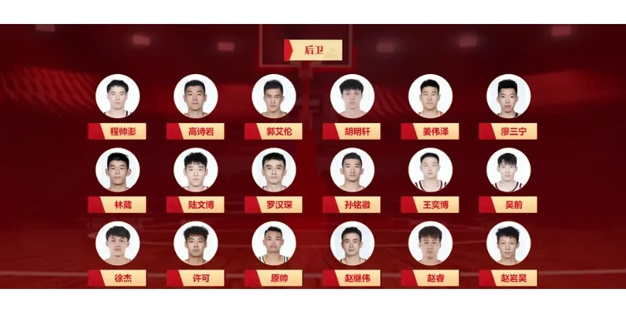 🥀2026🎱世界杯🐔让球开户🚭cba篮球暂停规则 🏆hg08体育38368·CC🎁 