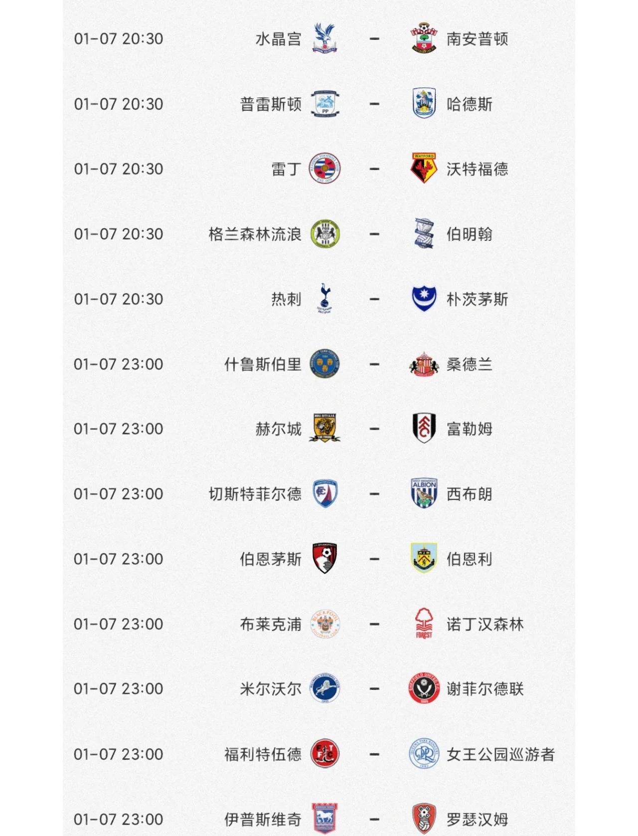 🥀2026🎱世界杯🐔让球开户🚭阿斯顿维拉VS伯恩利比分预测 🏆hg08体育38368·CC🎁 