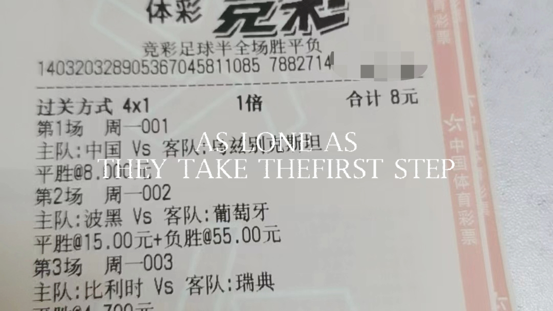 🥀2026🎱世界杯🐔让球开户🚭混合胜平负竞彩足球 🏆hg08体育38368·CC🎁 