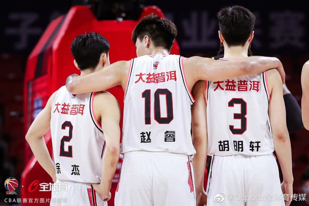 🥀2026🎱世界杯🐔让球开户🚭CBA广东东莞大益 🏆hg08体育38368·CC🎁 