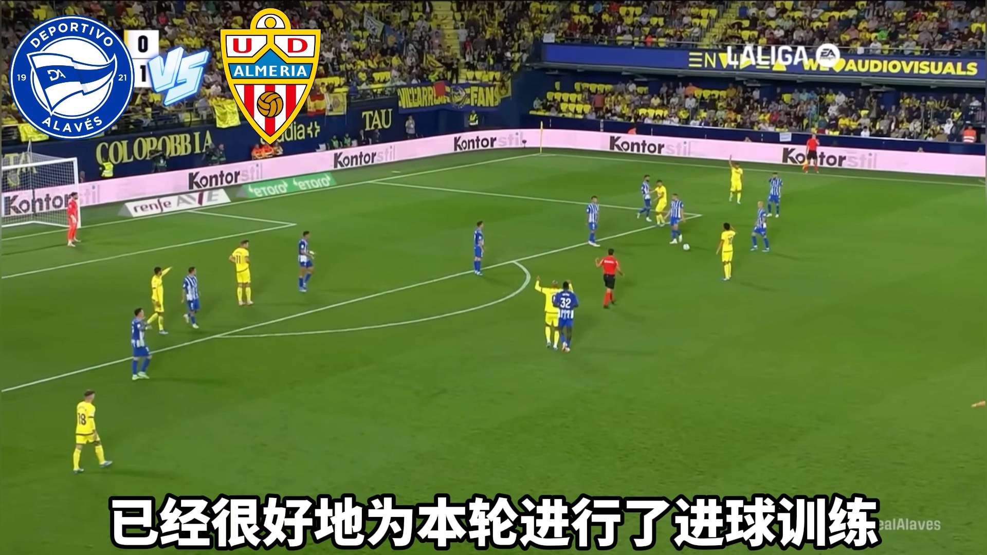 🥀2026🎱世界杯🐔让球开户🚭西甲巴伦西亚VS阿尔梅里亚比分预测 🏆hg08体育38368·CC🎁 