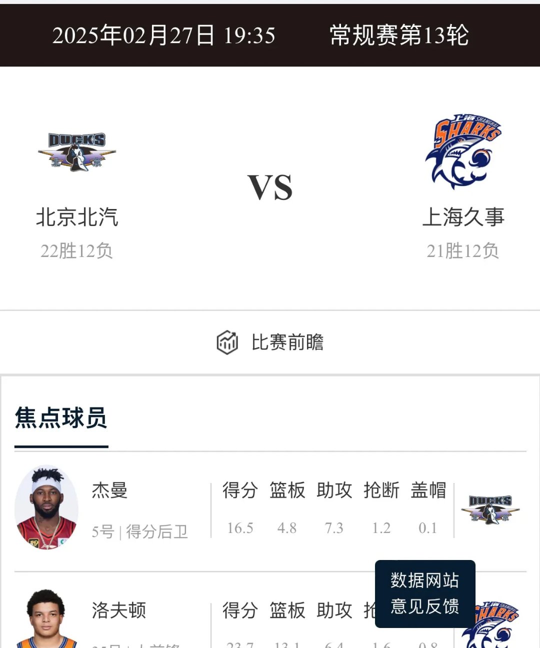 🥀2026🎱世界杯🐔让球开户🚭2024cba双外援规则 🏆hg08体育38368·CC🎁 