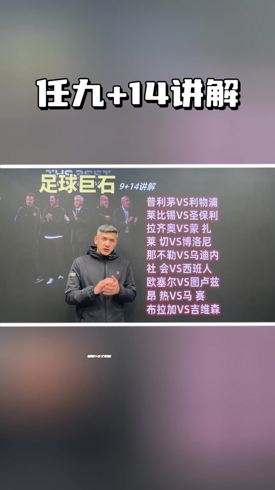 🥀2026🎱世界杯🐔让球开户🚭云达不莱梅VSRB莱比锡比分预测 🏆hg08体育38368·CC🎁 