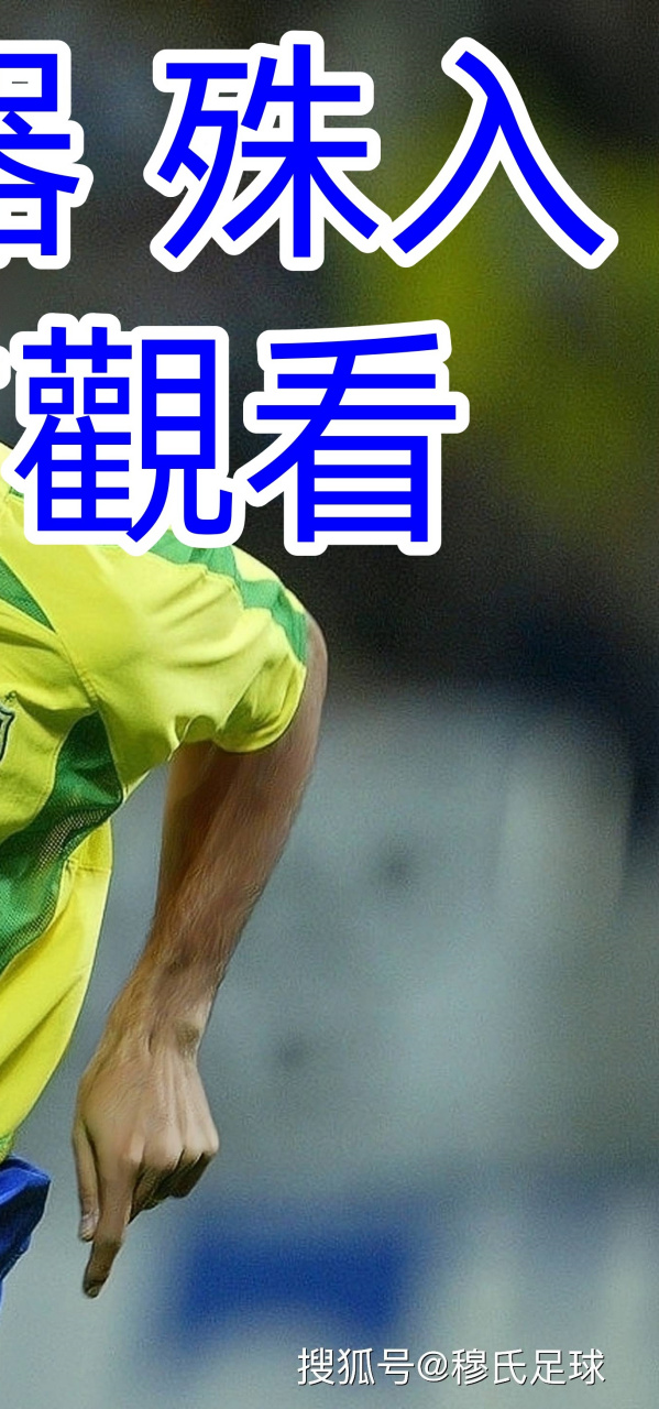 🥀2026🎱世界杯🐔让球开户🚭阿森纳vs托特纳姆热刺直播 🏆hg08体育38368·CC🎁 