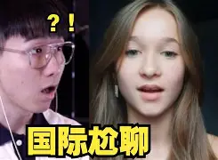 🥀2026🎱世界杯🐔让球开户🚭罗迪豪森对战艾伦直播视频 🏆hg08体育38368·CC🎁 