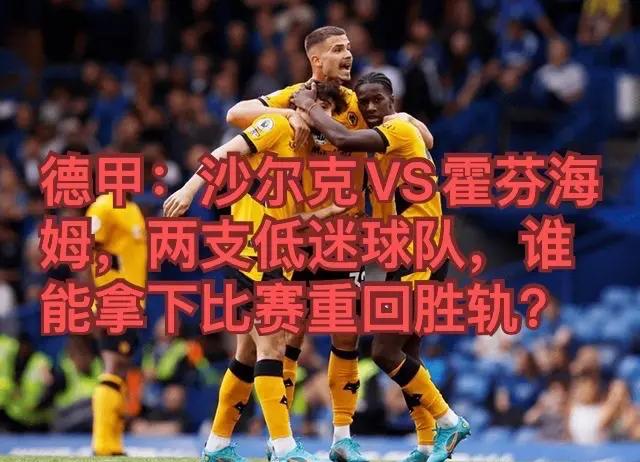 🥀2026🎱世界杯🐔让球开户🚭弗赖堡vs霍芬海姆历史比分 🏆hg08体育38368·CC🎁 