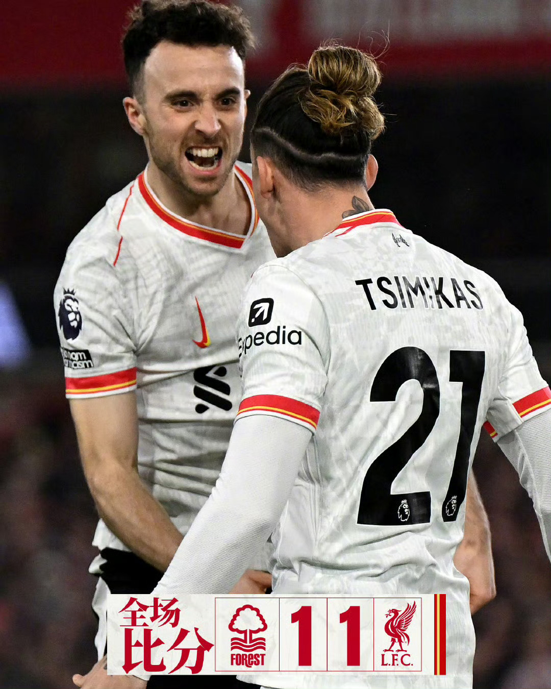 🥀2026🎱世界杯🐔让球开户🚭诺丁汉森林VS利物浦对阵预测 🏆hg08体育38368·CC🎁 