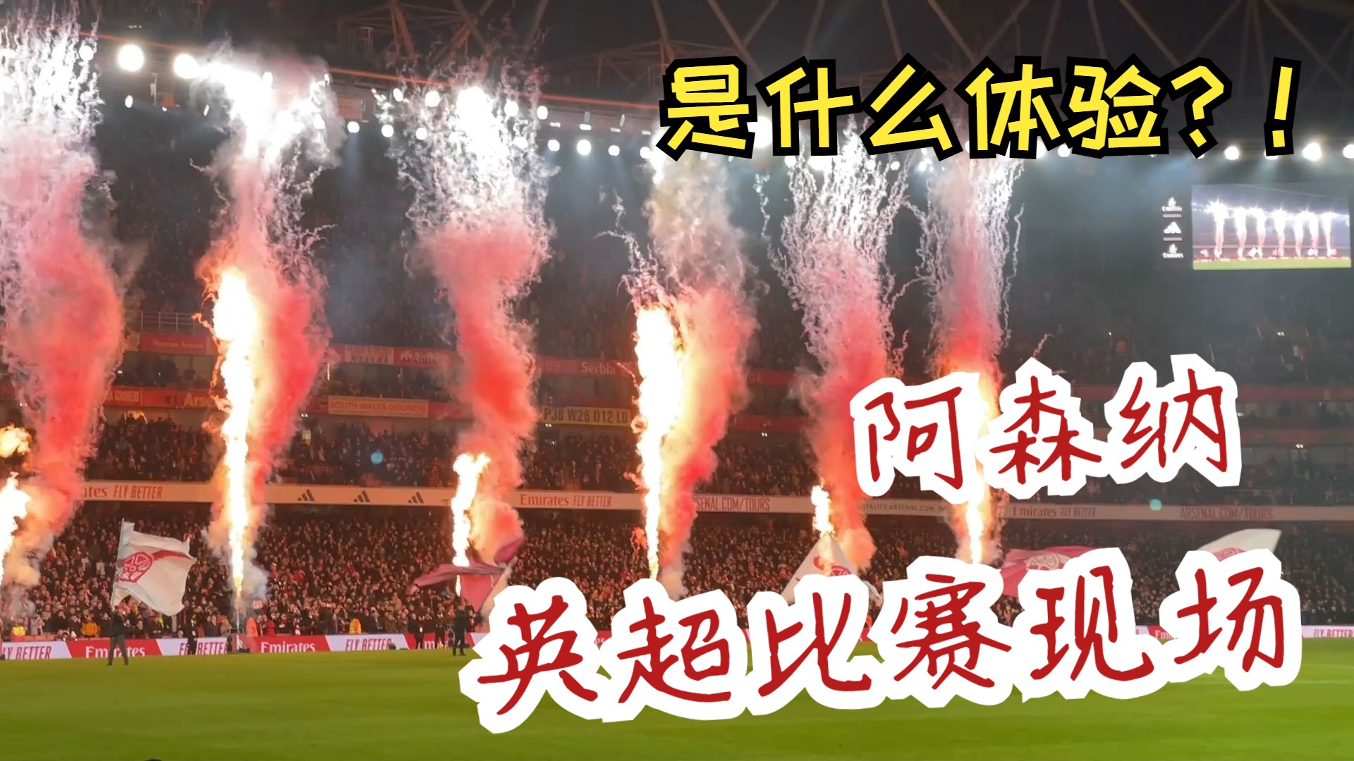 🥀2026🎱世界杯🐔让球开户🚭阿森纳VS阿斯顿维拉竞彩 🏆hg08体育38368·CC🎁 