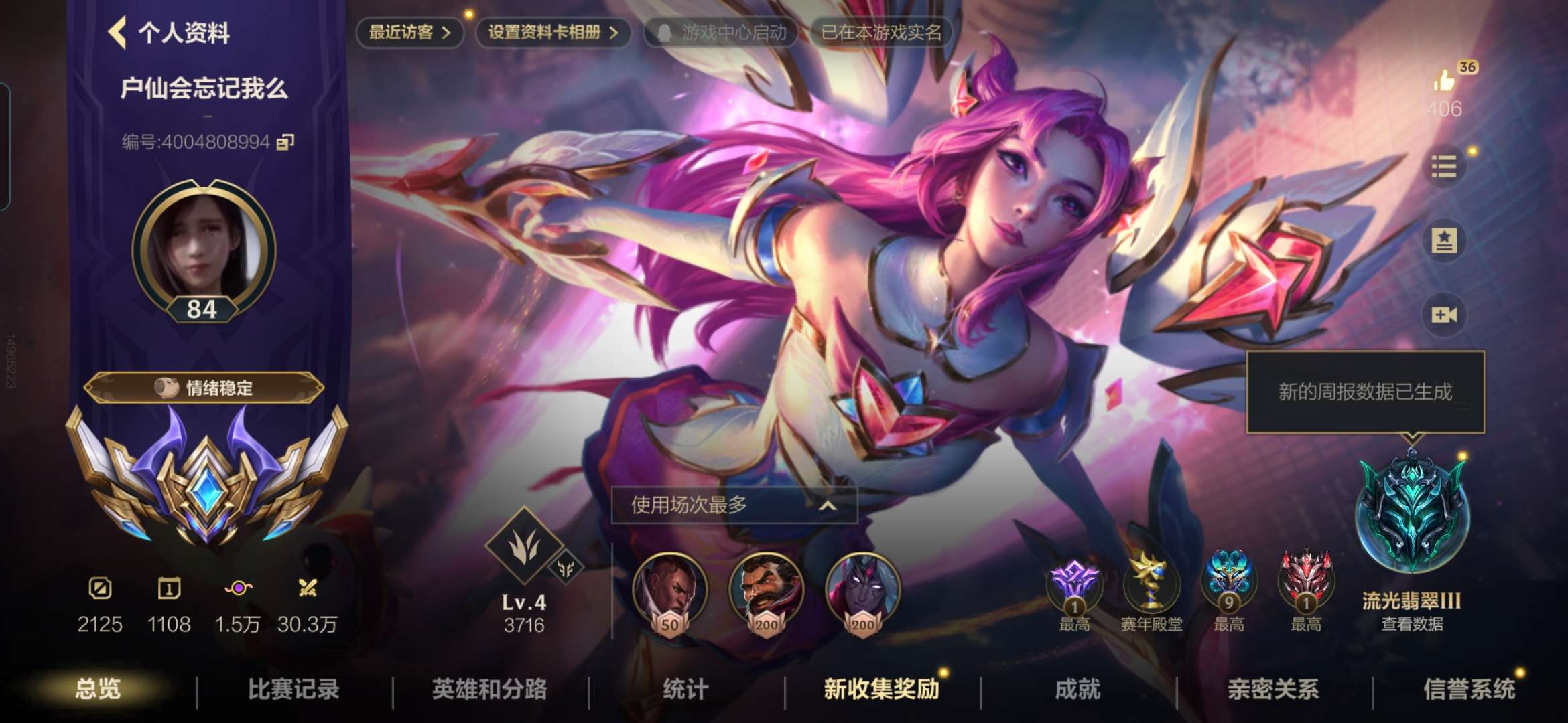 🥀2026🎱世界杯🐔让球开户🚭布兰与斯塔贝尔比分预测 🏆hg08体育38368·CC🎁 