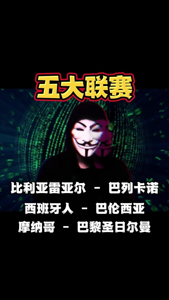 🥀2026🎱世界杯🐔让球开户🚭巴伦西亚VS比利亚雷亚尔对阵预测 🏆hg08体育38368·CC🎁 