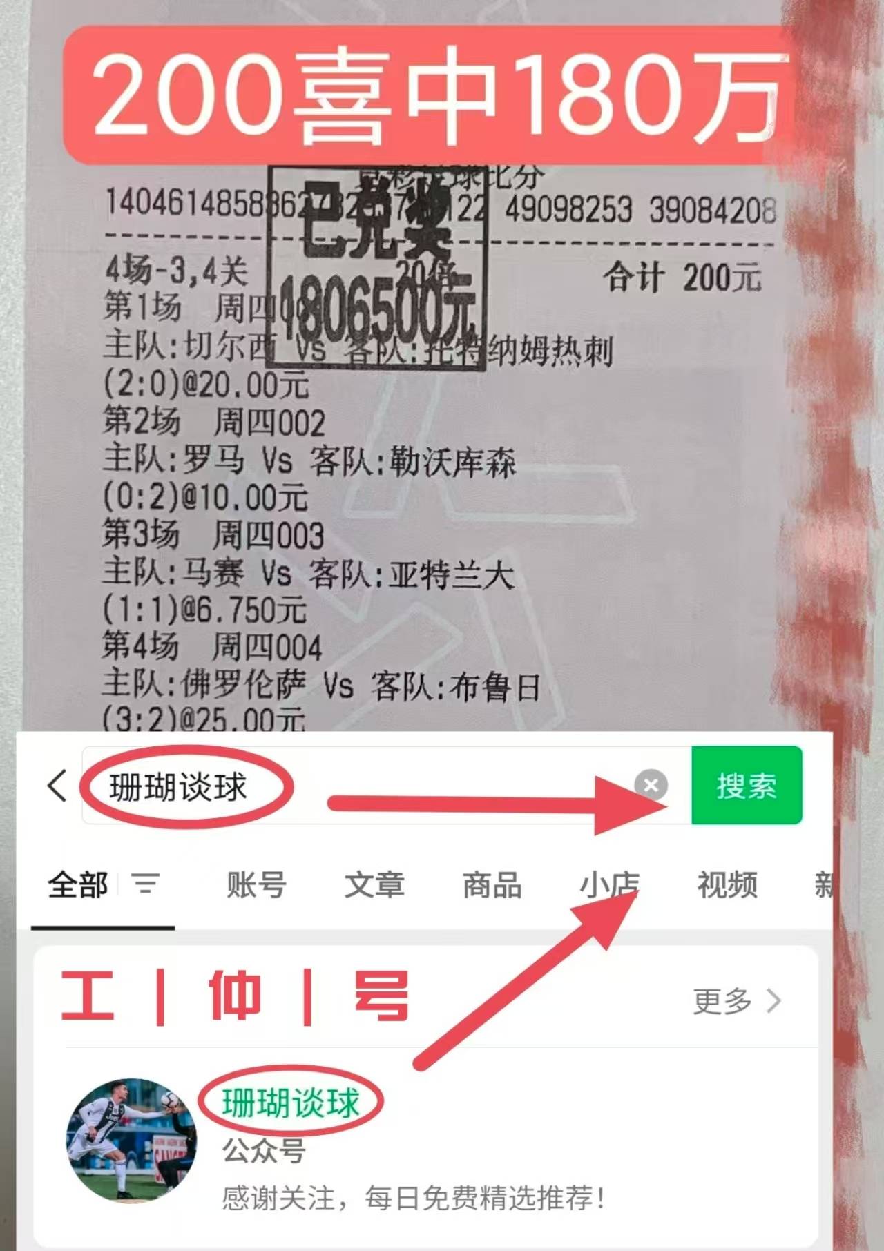 🥀2026🎱世界杯🐔让球开户🚭巴伦西亚VS比利亚雷亚尔对阵预测 🏆hg08体育38368·CC🎁 